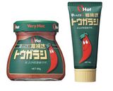 さんまときのこの煮込み作り方6写真