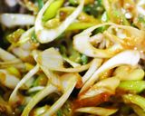 ネギ香る醤油麹チーズの栃尾油揚げ詰め焼き作り方1写真