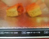 ネギ香る醤油麹チーズの栃尾油揚げ詰め焼き作り方5写真