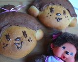 親子でワイワイ♪モンチッチパン作り♪作り方10写真