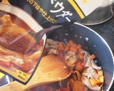 豚肉のスパイシートマト煮作り方5写真
