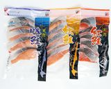 簡単♪ヘルシー！鮭と豆腐の茶巾蒸し作り方1写真