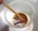 なすの香味だれ作り方3写真