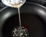 ツナと大根の煮物作り方2写真