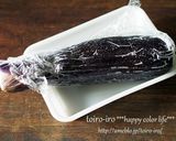 ヘルシー★蒸しナスのささみチリソースかけ作り方1写真