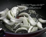 ヘルシー★蒸しナスのささみチリソースかけ作り方3写真