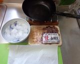 最速の沖縄のぜんざい作り方1写真