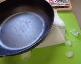 最速の沖縄のぜんざい作り方5写真