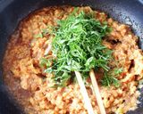 ご飯オカワリ！万能、大葉みその油炒め作り方2写真