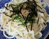 血管ダイエット食415（冷やしうどん）作り方1写真