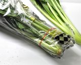 楽ワザ◎葉野菜の取り出し方作り方4写真
