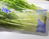 楽ワザ◎葉野菜の取り出し方作り方1写真