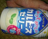 涼)寒天飲むゼリー作り方7写真
