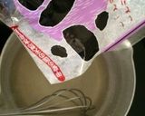 麦茶と甘納豆でひんやり和スイーツ♪作り方2写真