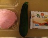 巻くだけズッキーニ春巻き作り方1写真