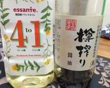 巻くだけズッキーニ春巻き作り方5写真
