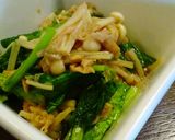 からし菜のえのきツナ缶あえ作り方3写真