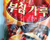 ☆韓国家庭料理☆失敗なし!野菜のチヂミ作り方3写真
