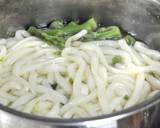 簡単◎うどんポタージュ♪アスパラ味作り方3写真