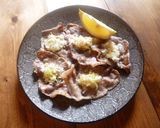 豚肉のねぎ塩のっけ♪作り方3写真