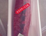 つばすの蒲焼き♪あつあつどんぶり作り方1写真