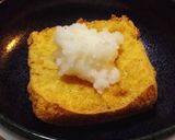魯山人も愛した江戸の粋肴 雪虎作り方9写真