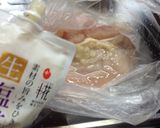 なんちゃってとり南蛮「健康編」作り方1写真