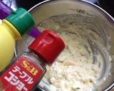 なんちゃってとり南蛮「健康編」作り方8写真