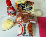 子どもに大人気!!ピザ餃子作り方1写真