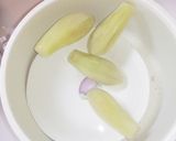 茄子…茹でるだけの美白仕上げ作り方4写真
