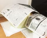 梅干し(試行錯誤中)作り方19写真