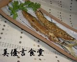 アジのぴリっとタタキ作り方4写真