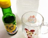 アクエリれもん☆作り方1写真