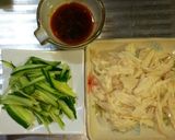 手軽に棒々鶏風〜♪作り方1写真