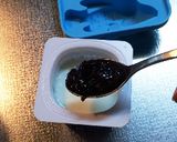 ジャムで簡単フローズンヨーグルトアイス作り方2写真