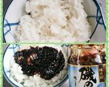土用丑の日は元気もりもり作り方5写真