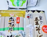 簡単☆しらすと大根胡瓜おろしそば☆作り方1写真
