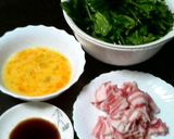 ほうれん草と豚肉の生姜炒め作り方1写真