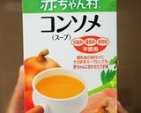 離乳食中期〜後期☆ツナとトマトのトロトロ作り方12写真