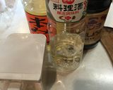 土用の丑だねメニュー作り方4写真