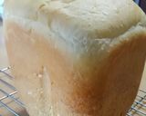 HB✨アマランサス&塩麹プチふわ食パン♪作り方4写真