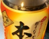 ブロッコリー胡麻風味作り方7写真