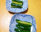 簡単おいしい3分で出来るきゅうりの漬け物作り方3写真