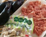しそ風味のなす味噌豚肉caféごはん作り方1写真