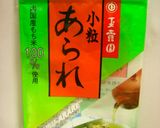 お花見弁当にぜひ！あられエビフライ♡作り方2写真