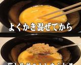 美味ドレ葱と生姜のタレでホウレン草ソテー作り方3写真
