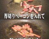 美味ドレ葱と生姜のタレでホウレン草ソテー作り方6写真