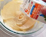 生クリームde濃厚しっとりパウンドケーキ作り方4写真