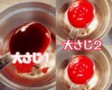 簡単✡﻿マカロニのケチャップ炒め作り方10写真