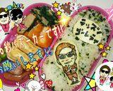 オブラートアートで☆こまさん＆こまじろう作り方6写真